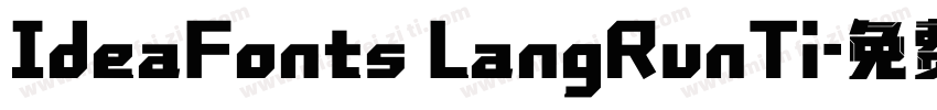 IdeaFonts LangRunTi字体转换